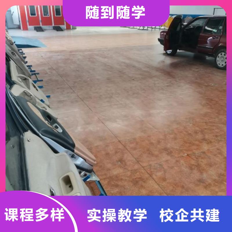 汽修培训学校【挖掘机培训】免费试学师资力量强