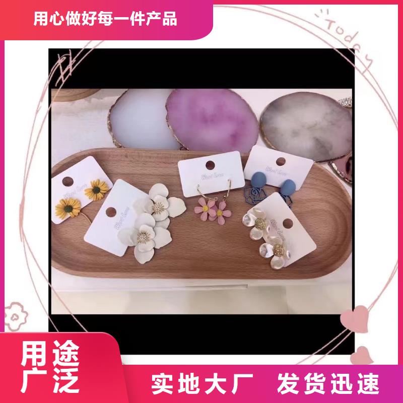 wordlove饰品-wordlove包包-店铺地址-wordlove836品质可靠