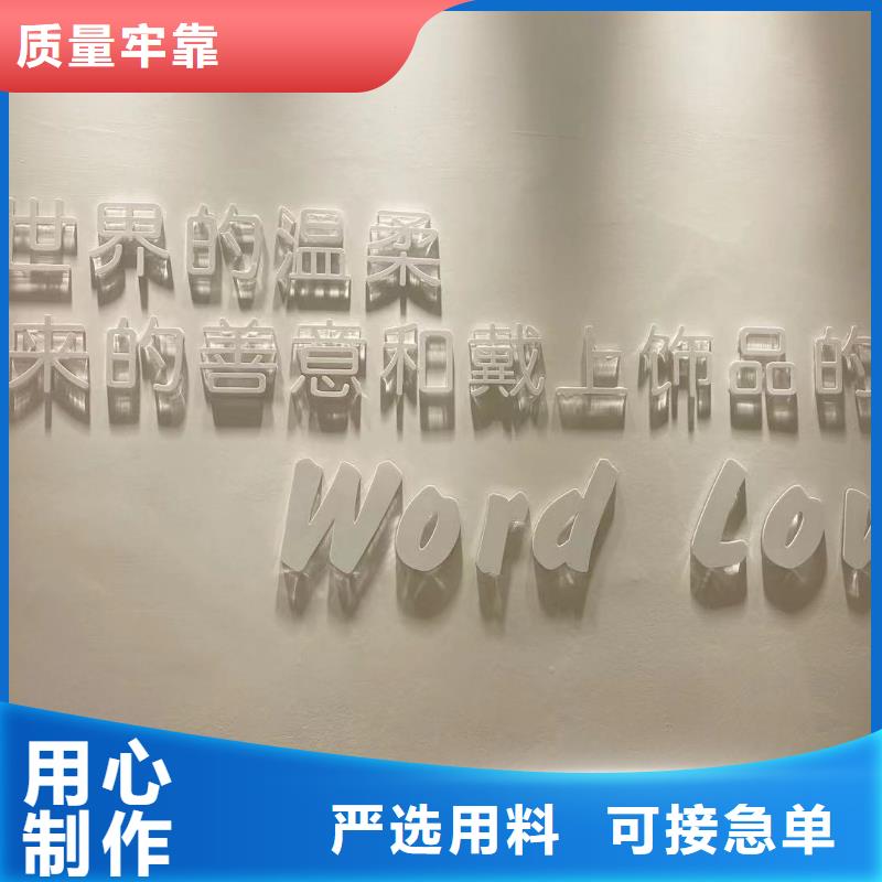 wordlovewordlov饰品保质保量当地经销商