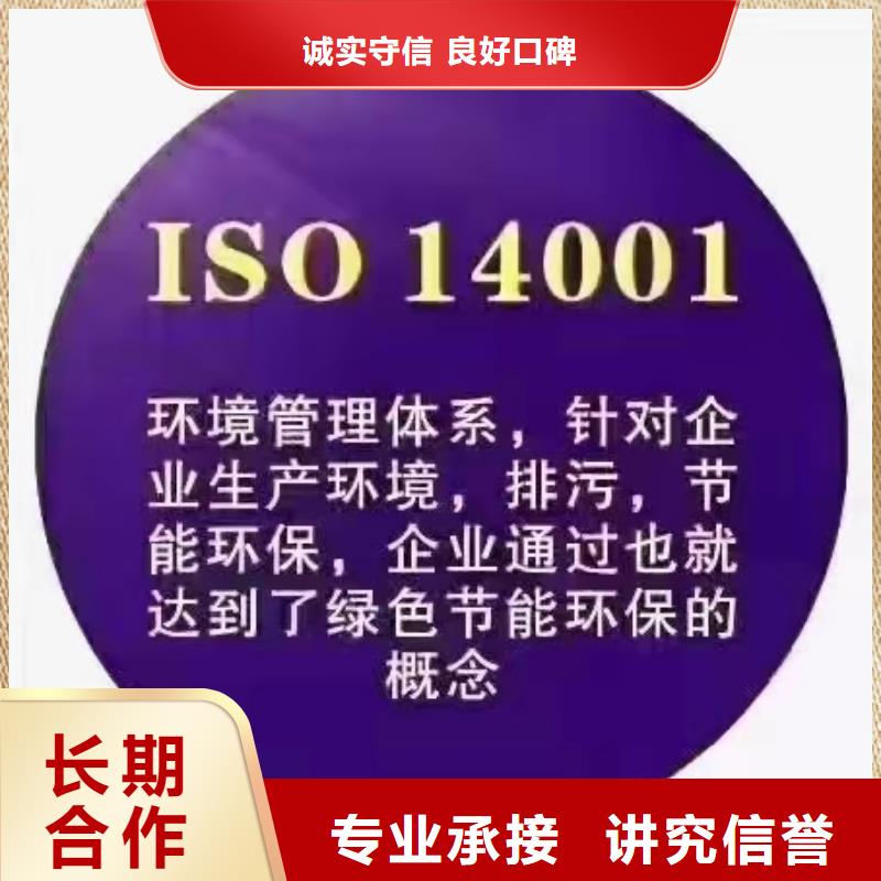 企业去哪里软件开发业务成熟度3级诚信放心