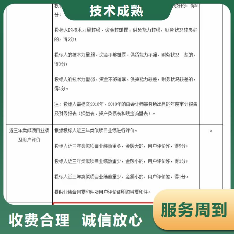 企业去哪里化学物理清洗企业服务资质本地供应商