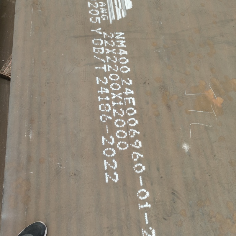 q345r钢板量大包邮