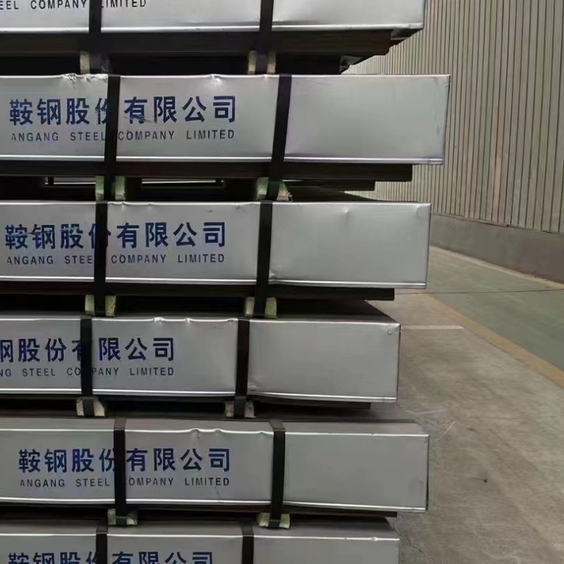 15crmo钢板定做价格