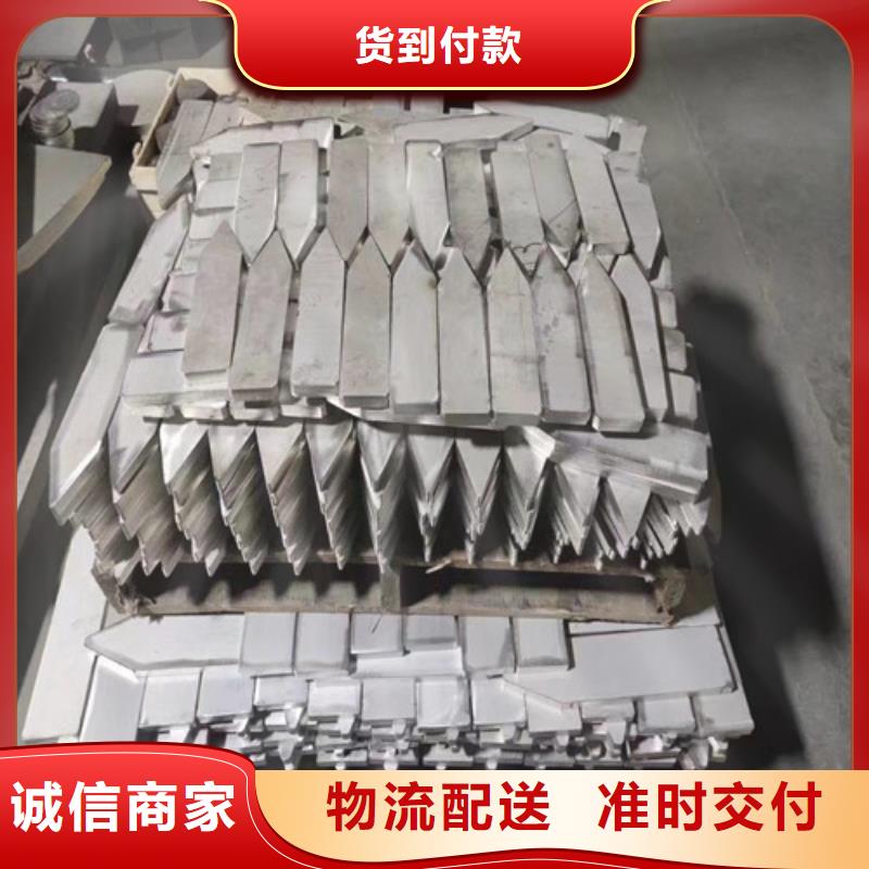 TP304不锈钢棒质量认证质量优选