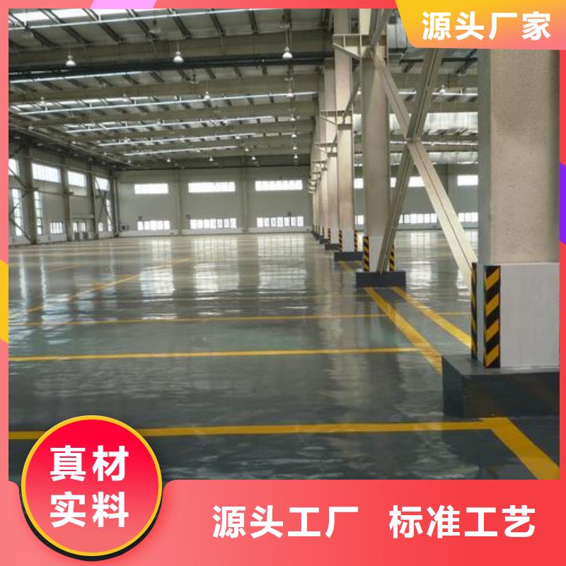 塑胶跑道建设公司欢迎您优选原材