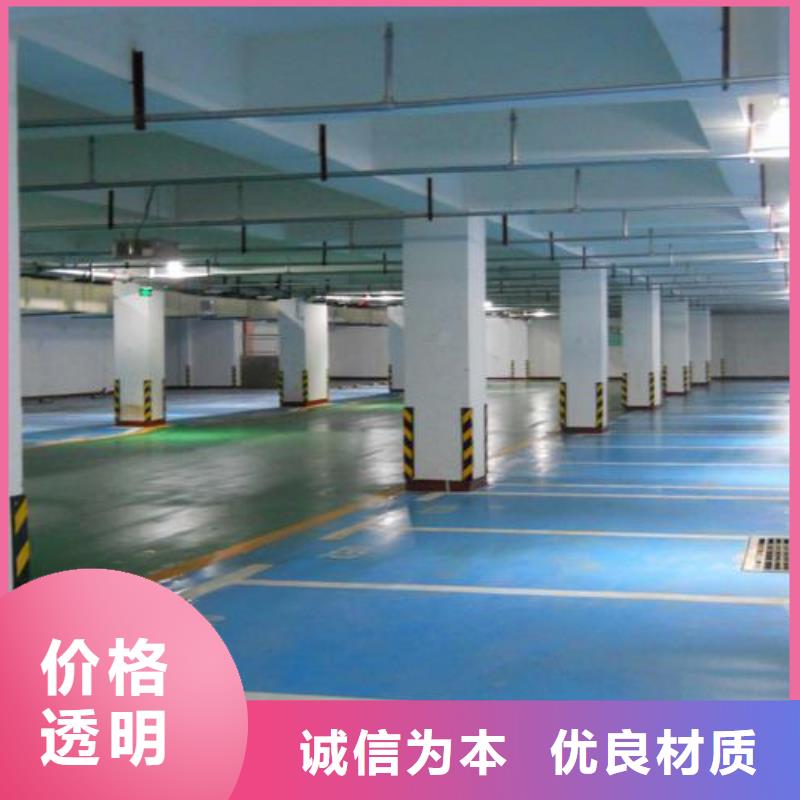 琼中县道塑胶跑道生产厂家厂家-优惠附近公司