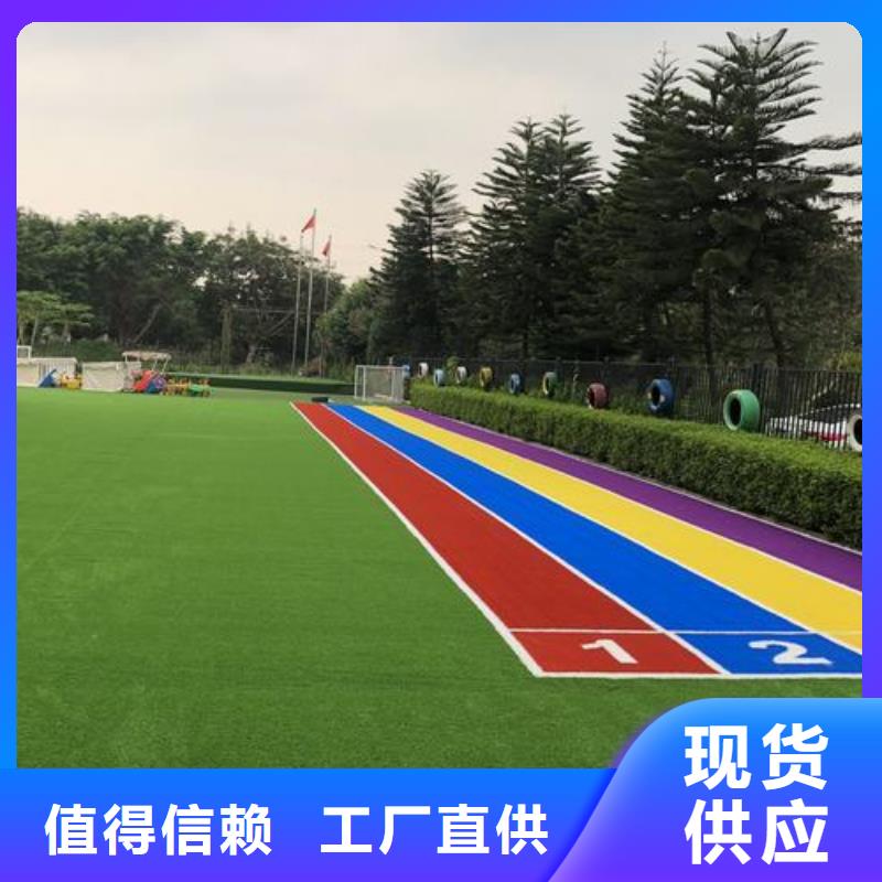 乐东县环氧地坪施工验货合格本地生产商