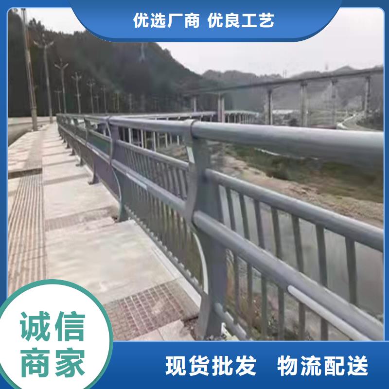 不锈钢桥梁护栏厂家桥不锈钢复合管桥梁护栏质量放心无中间商厂家直销