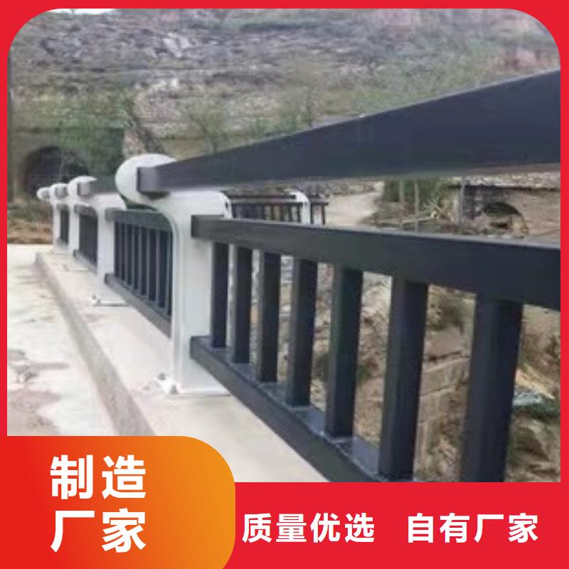 山东河道景观护栏价格可定制厂家销售