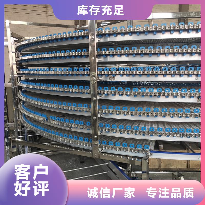 乙型网带输送机厂家供应全新升级品质保障