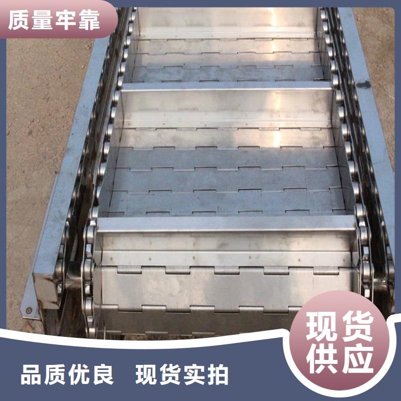 Stainlesssteelchainconveyor制造厂家优质工艺