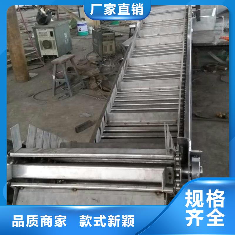 304stainlesssteelchainplate可定制同城货源