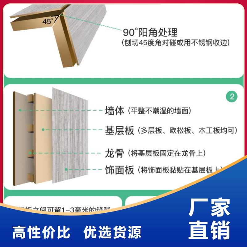 5毫米后木饰面按需定做直销厂家