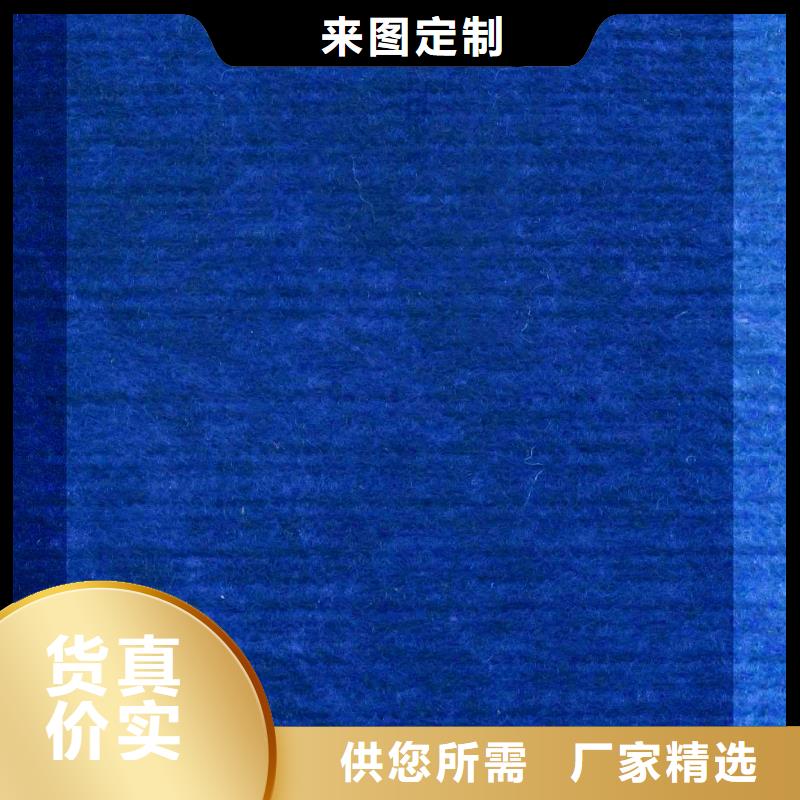 阻燃生产厂家_厂家直销客户信赖的厂家