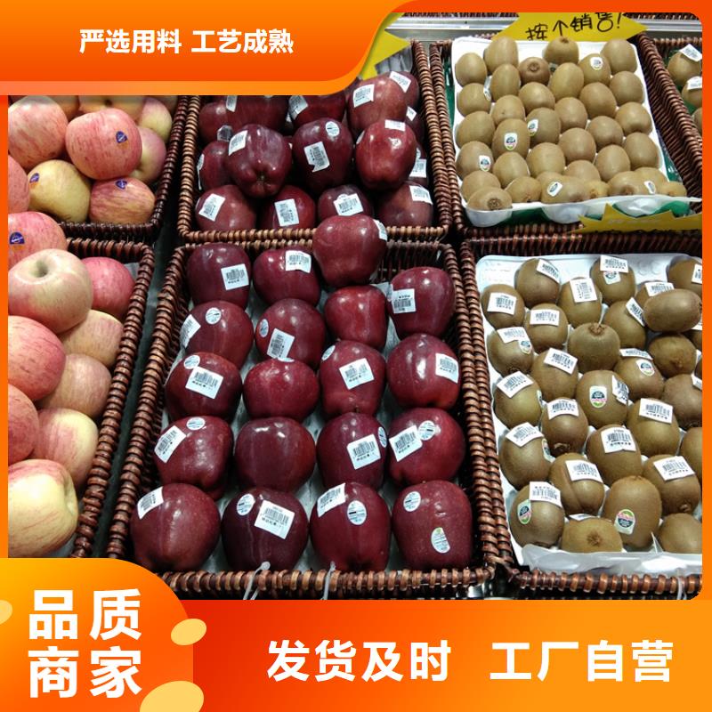【苹果樱桃苗N年大品牌】服务至上