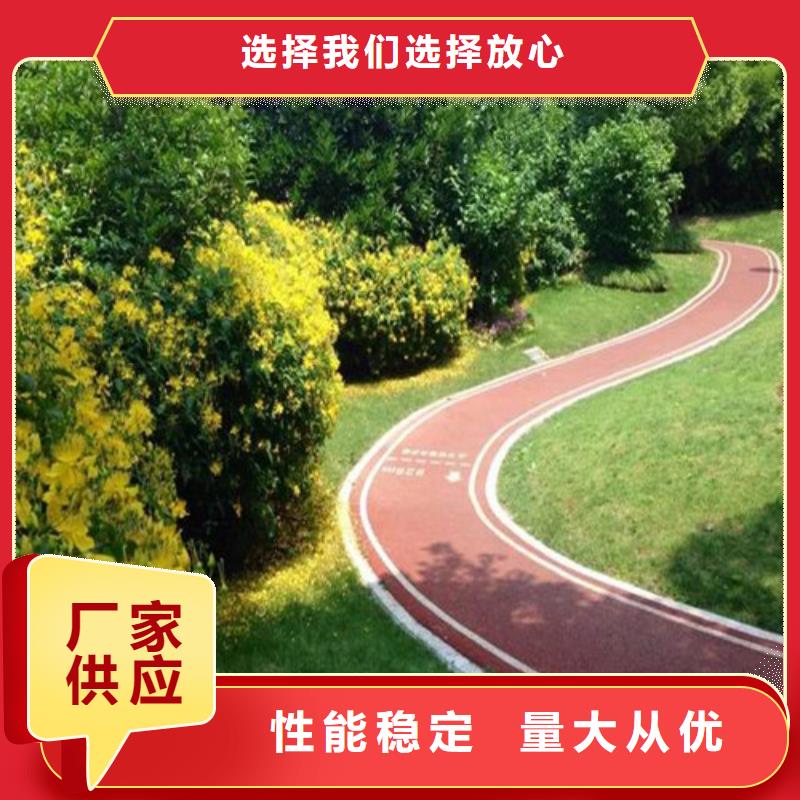 登封道路改色图片热销产品