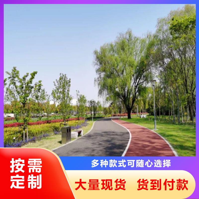 电白道路改色安装定制零售批发