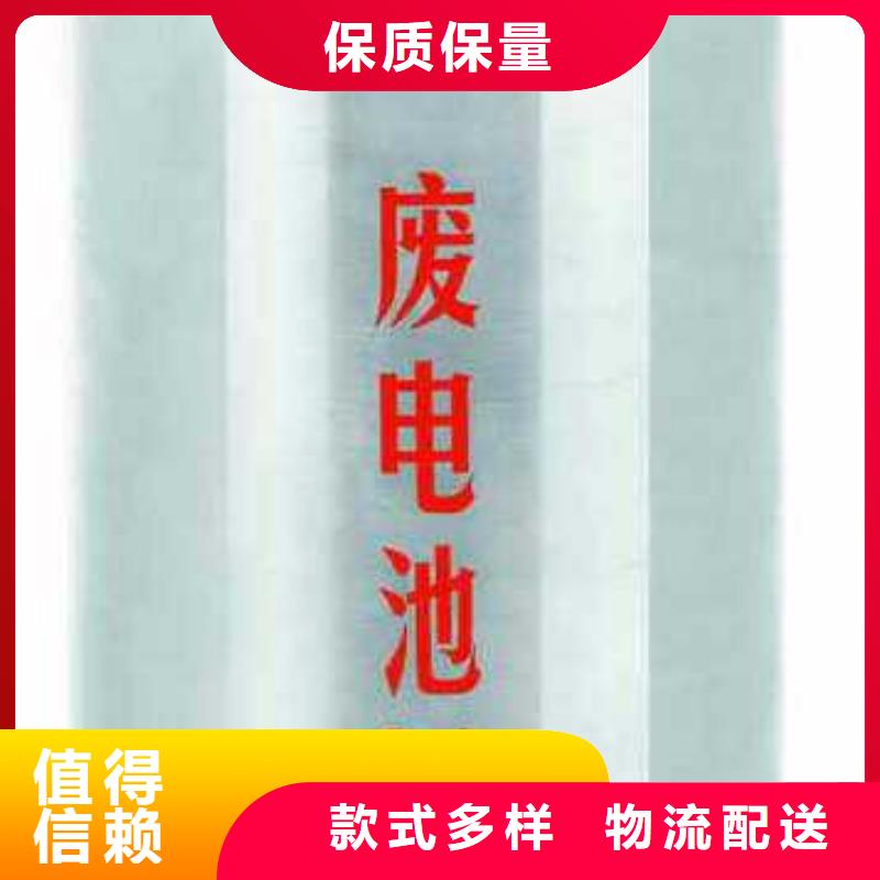 韶山电动车电池收购公司电话好产品价格低