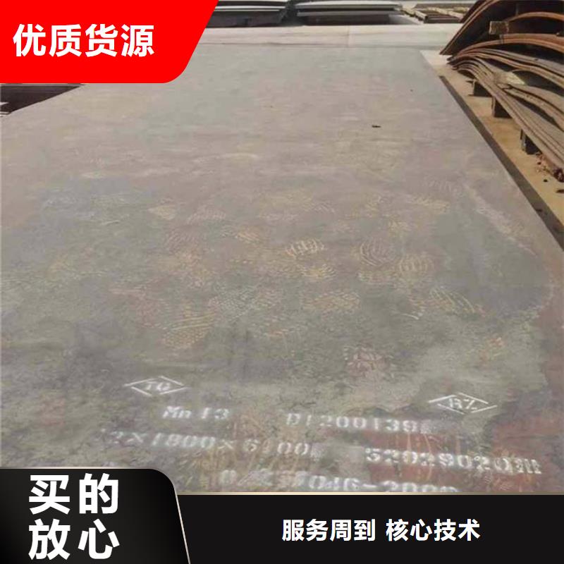 WB36合金钢管施工团队当地公司