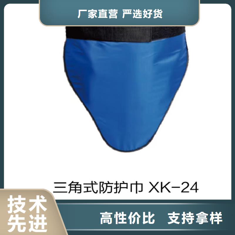 铅衣,铅屏风设备齐全支持定制厂家直接面向客户