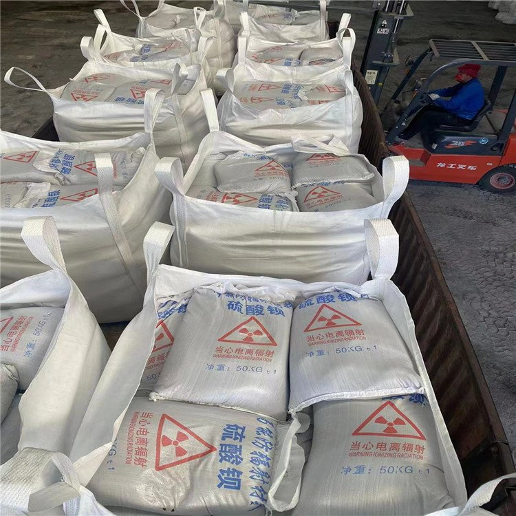 防辐射硫酸钡砂施工厂家定制
