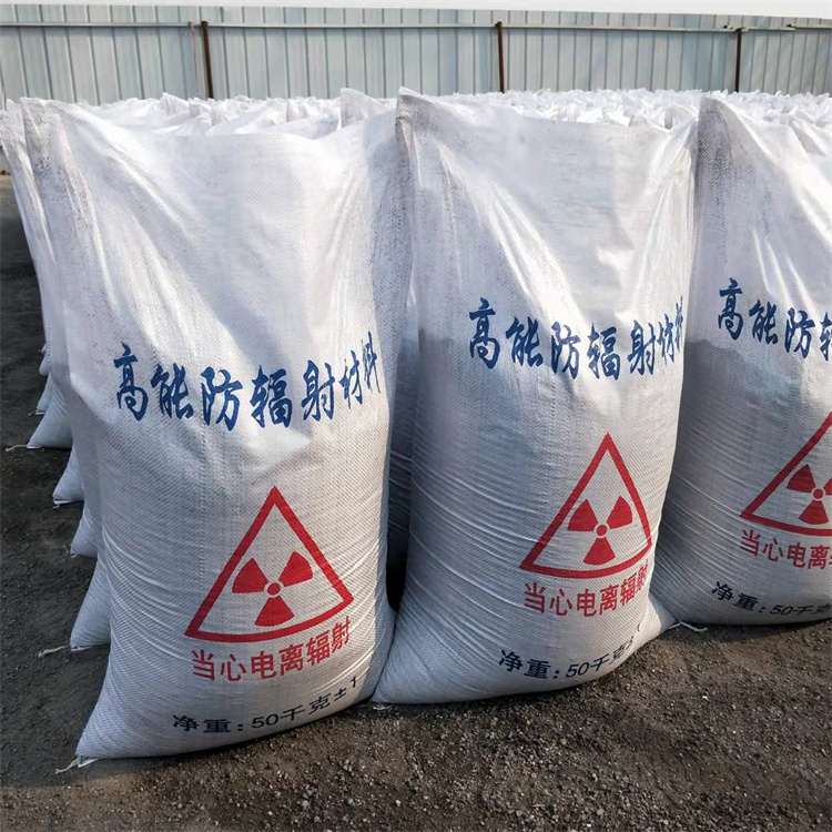 质量优的手术室硫酸钡砂供应商
