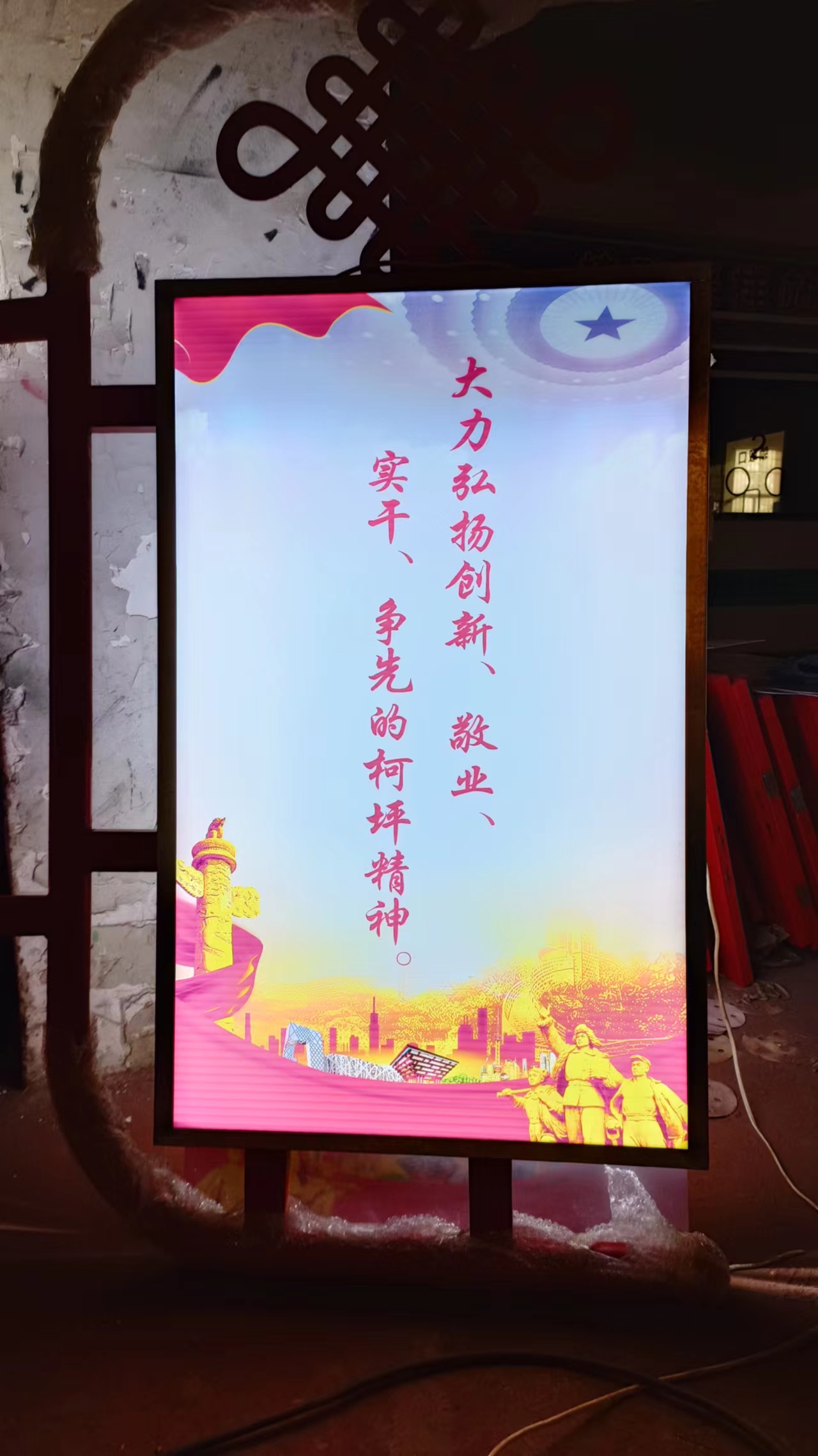 ​灯杆灯箱阅报栏厂家直营同城品牌