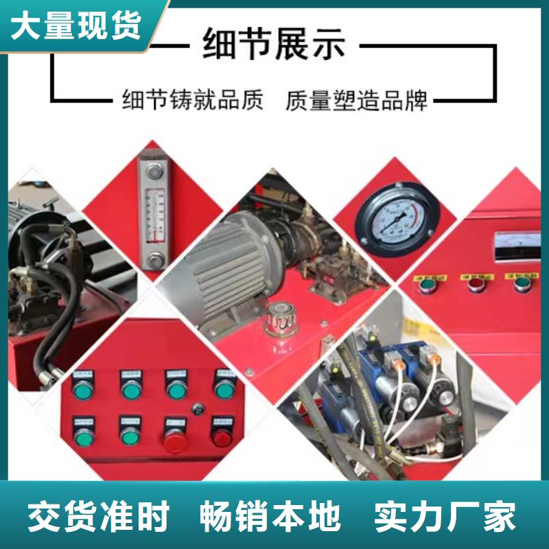 【其他】桥面网片机直供厂家品质过硬