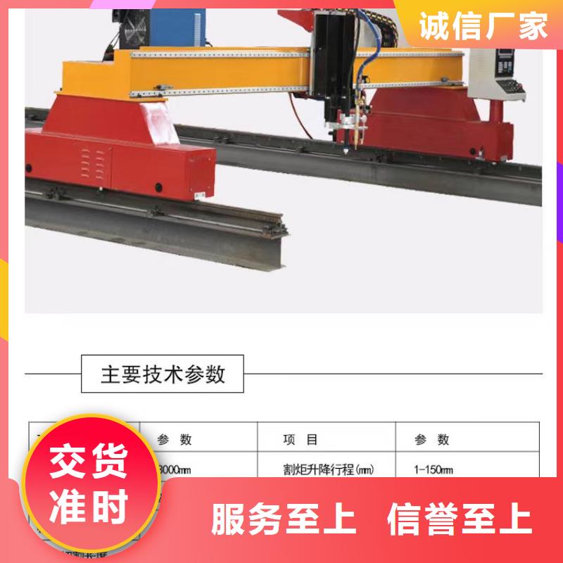 隧道小导管打孔机实体大厂敢与同行比价格