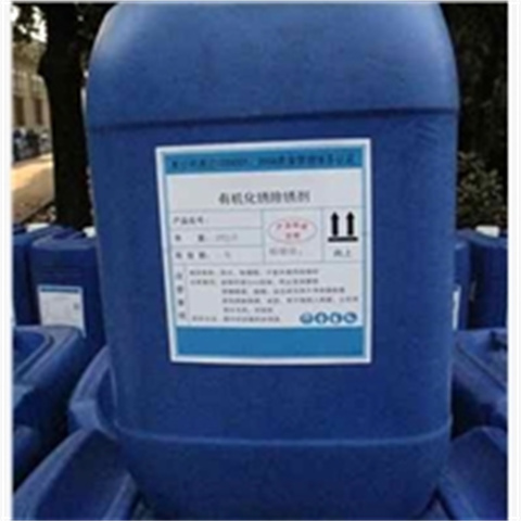 钢材除锈剂采购找口碑厂家