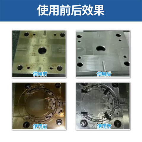 长期供应方钢除锈剂