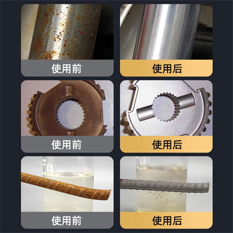 脱水防锈油多年经验