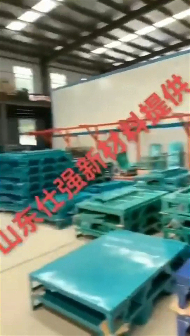 生产全亮催化液_品牌厂家