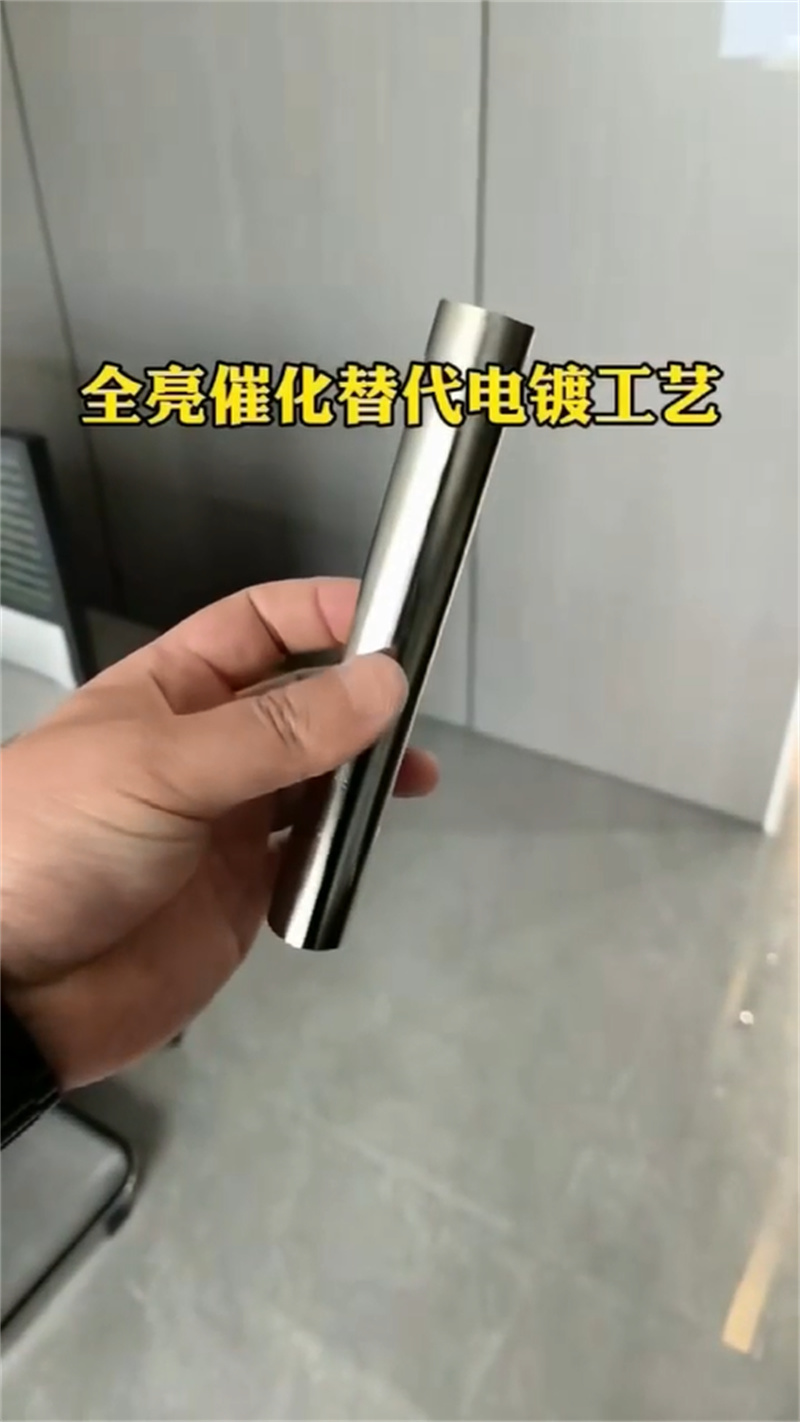 除油除锈剂厂家有限公司除锈油值得信赖