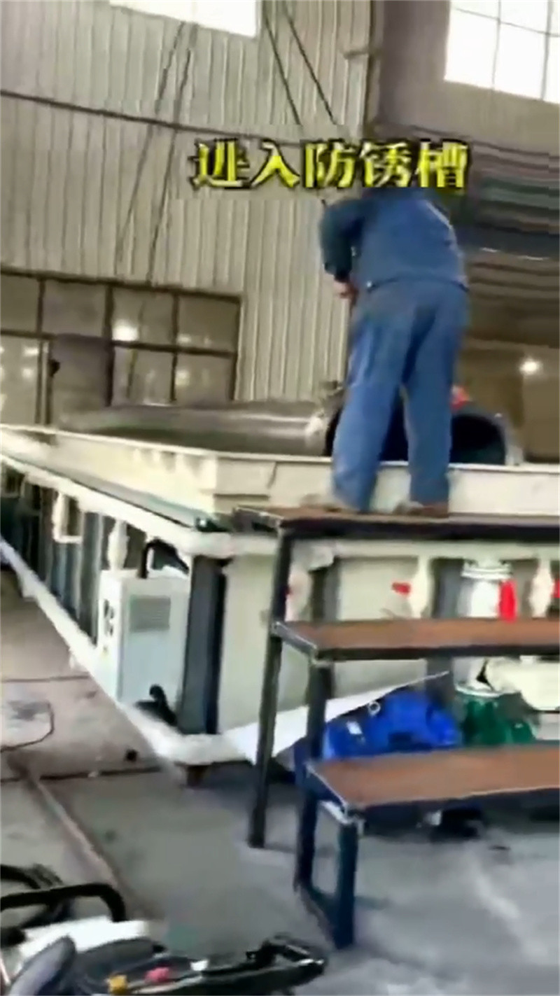 规格全的固铁锈转化剂本地厂家