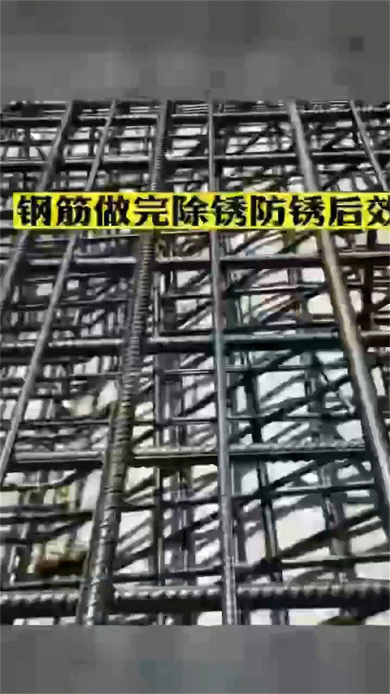 表面发黑剂厂家低价出货