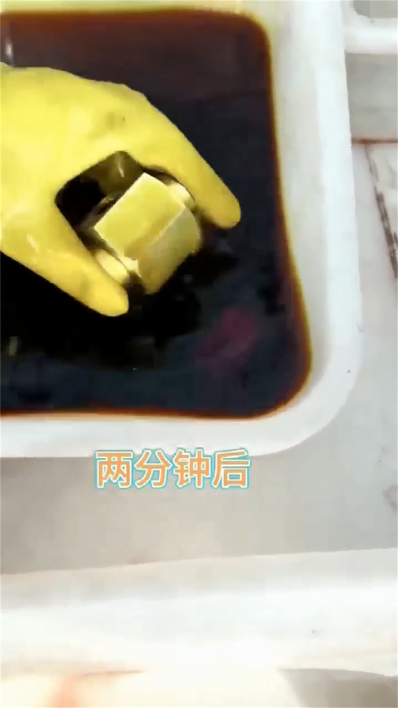 生产铁锈转化剂能加水吗_诚信企业