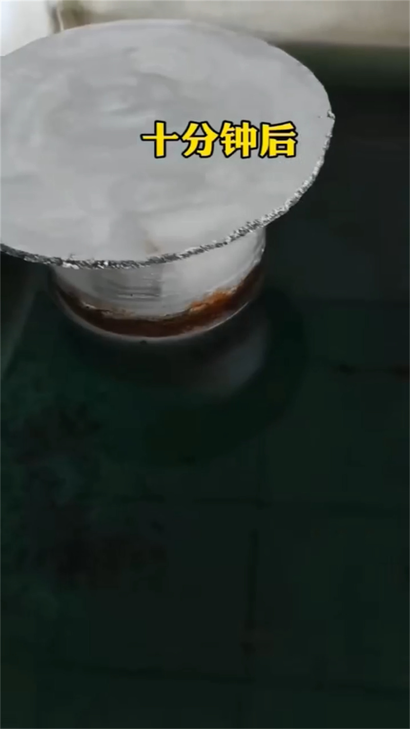 脱塑剂的厂家批发零售-定做_除油除锈剂厂家有限公司