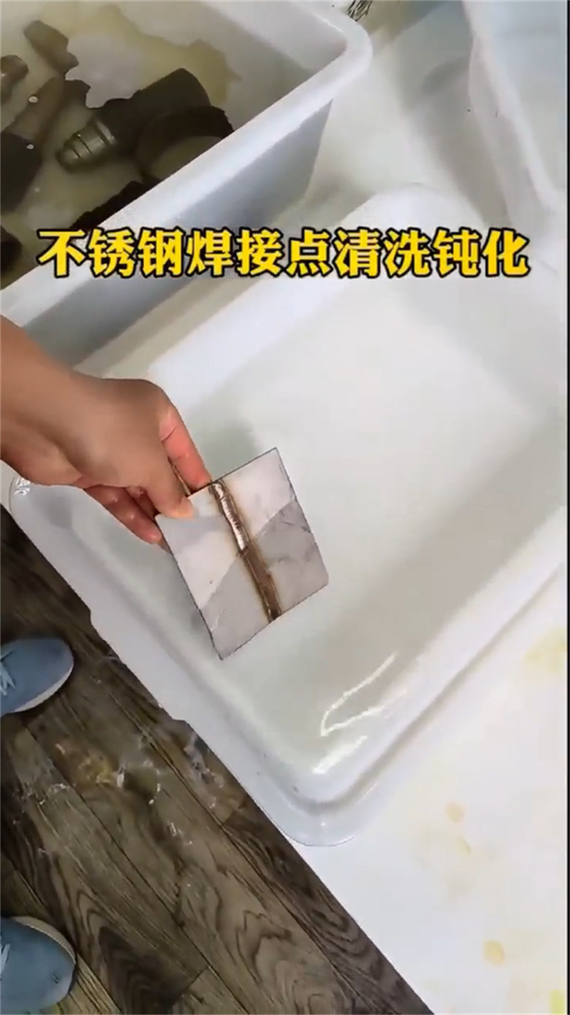 铁锈转化剂一公斤多少钱质保一年