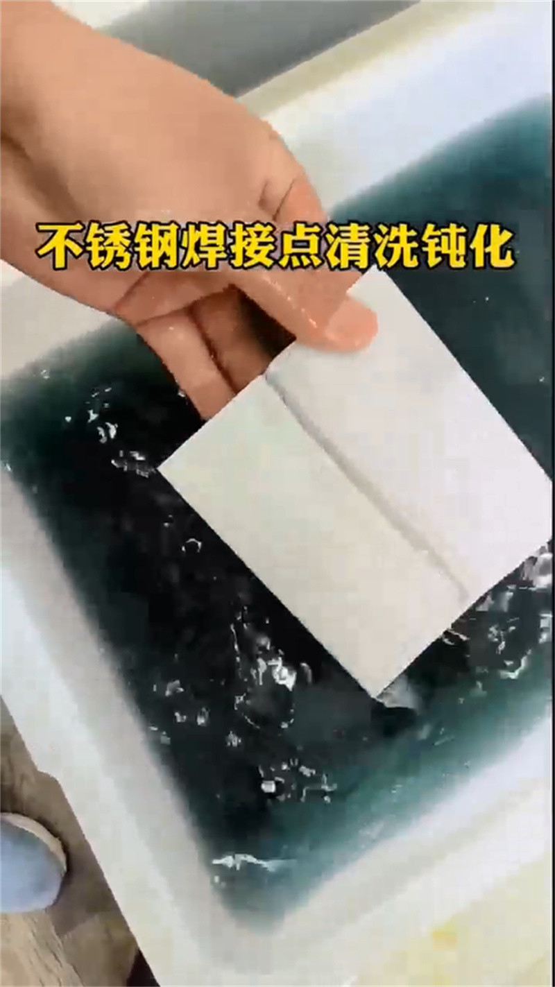 批发生锈的钢管怎么除锈的经销商