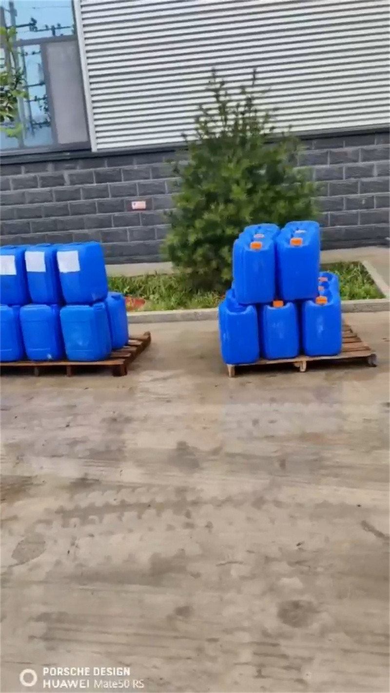 除锈剂是什么厂价批发