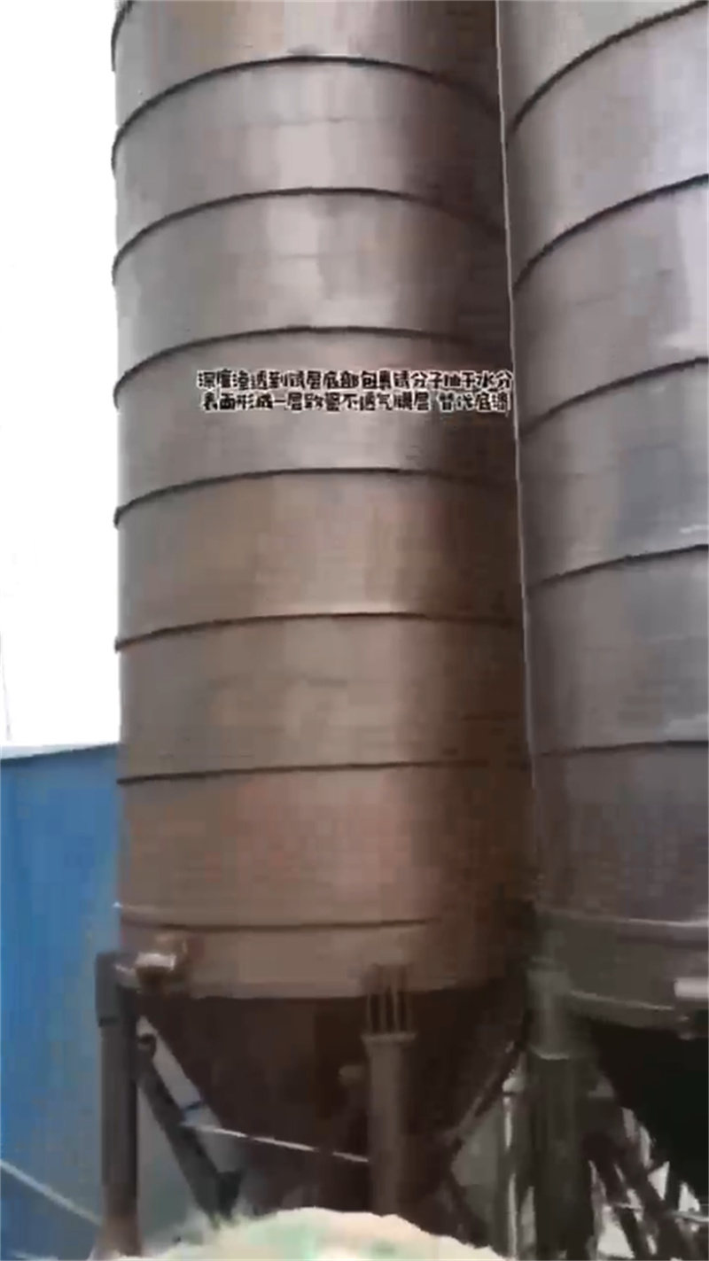 石英石清洗剂规格齐全的厂家