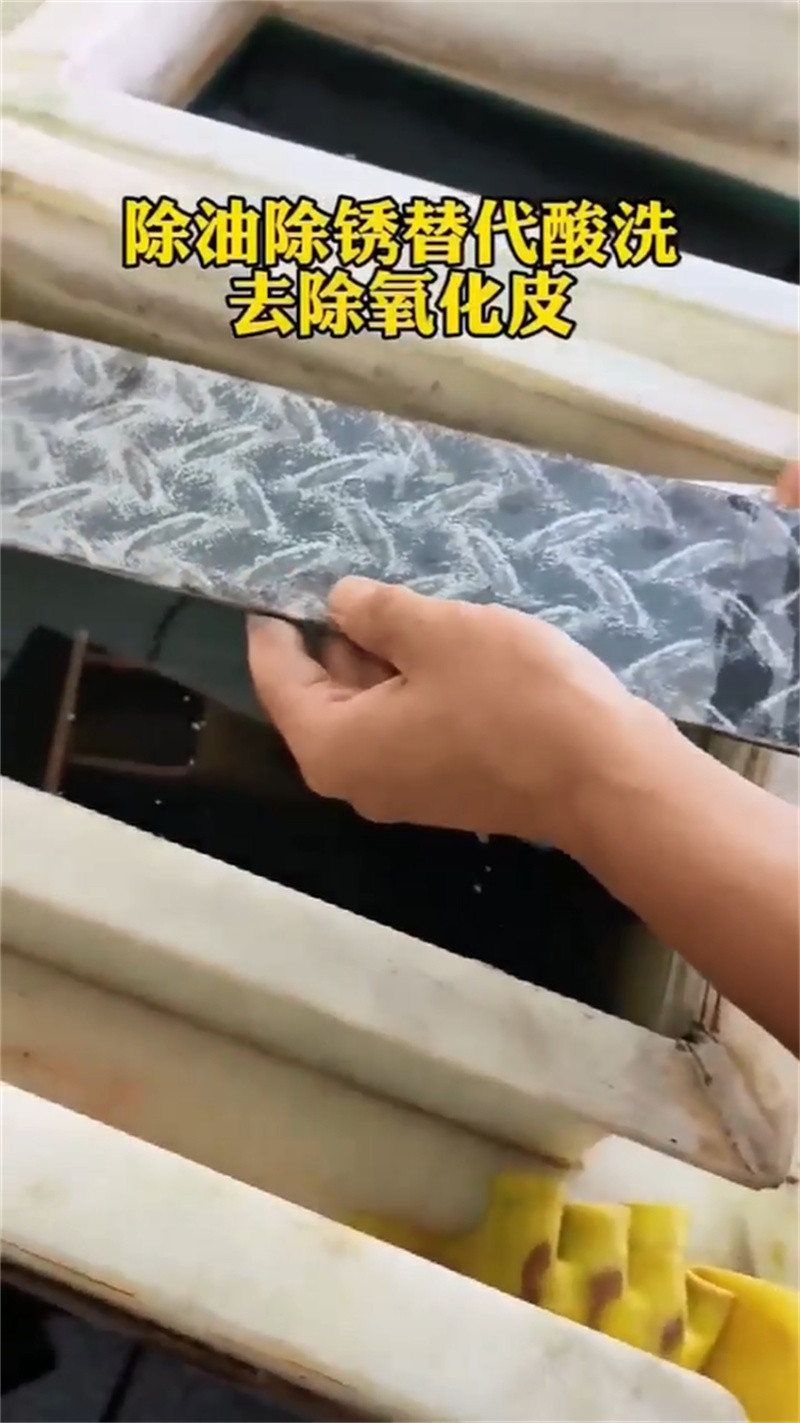 优质环保金属漆厂家