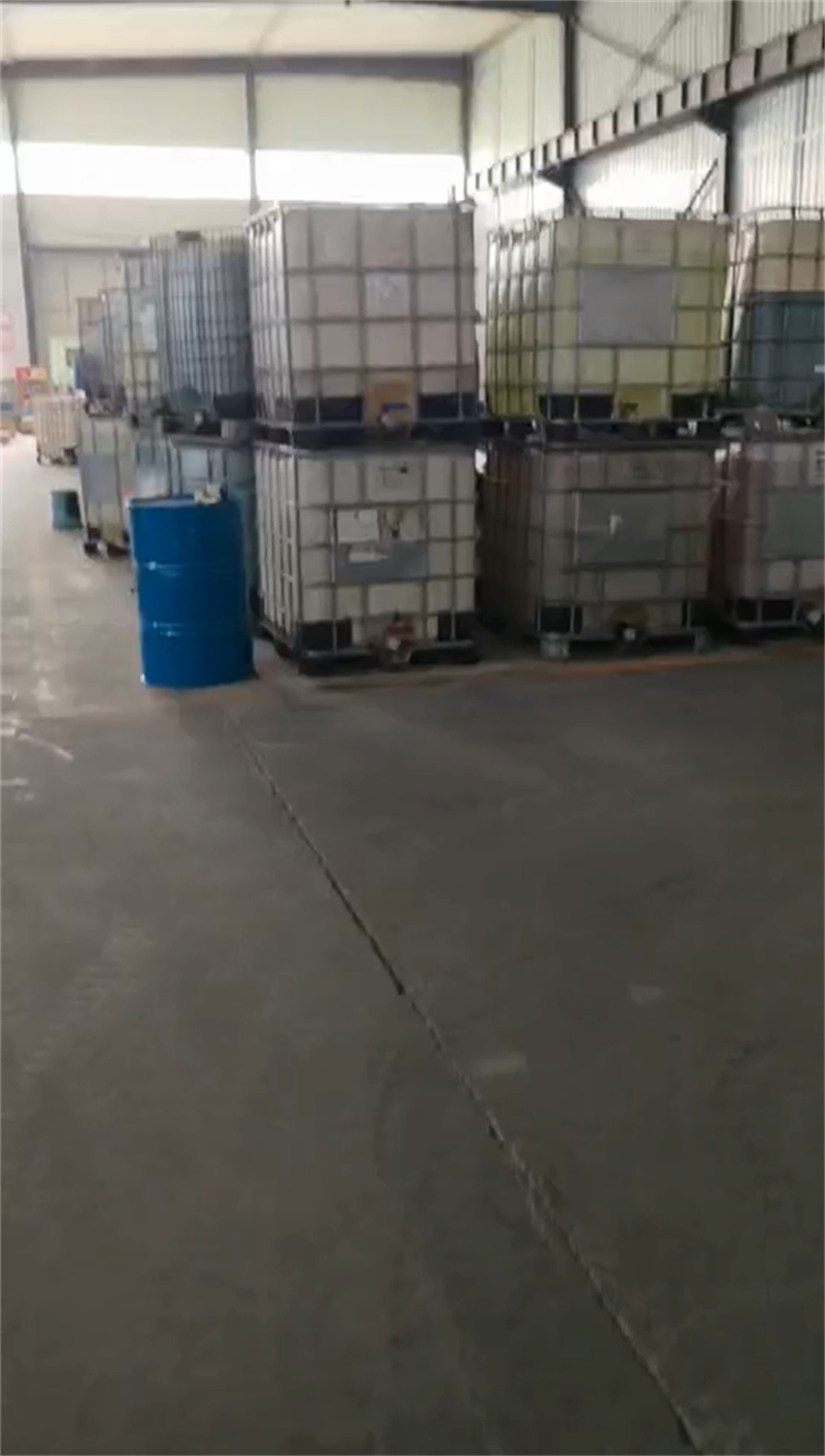 除油除锈配方分析订制