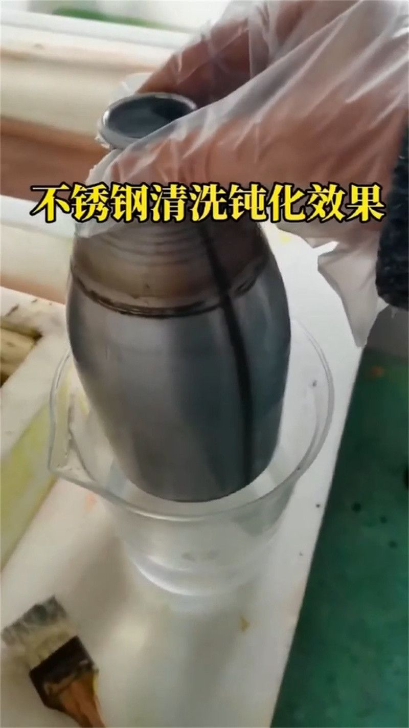 重信誉除锈剂为什么这么有效厂家价格