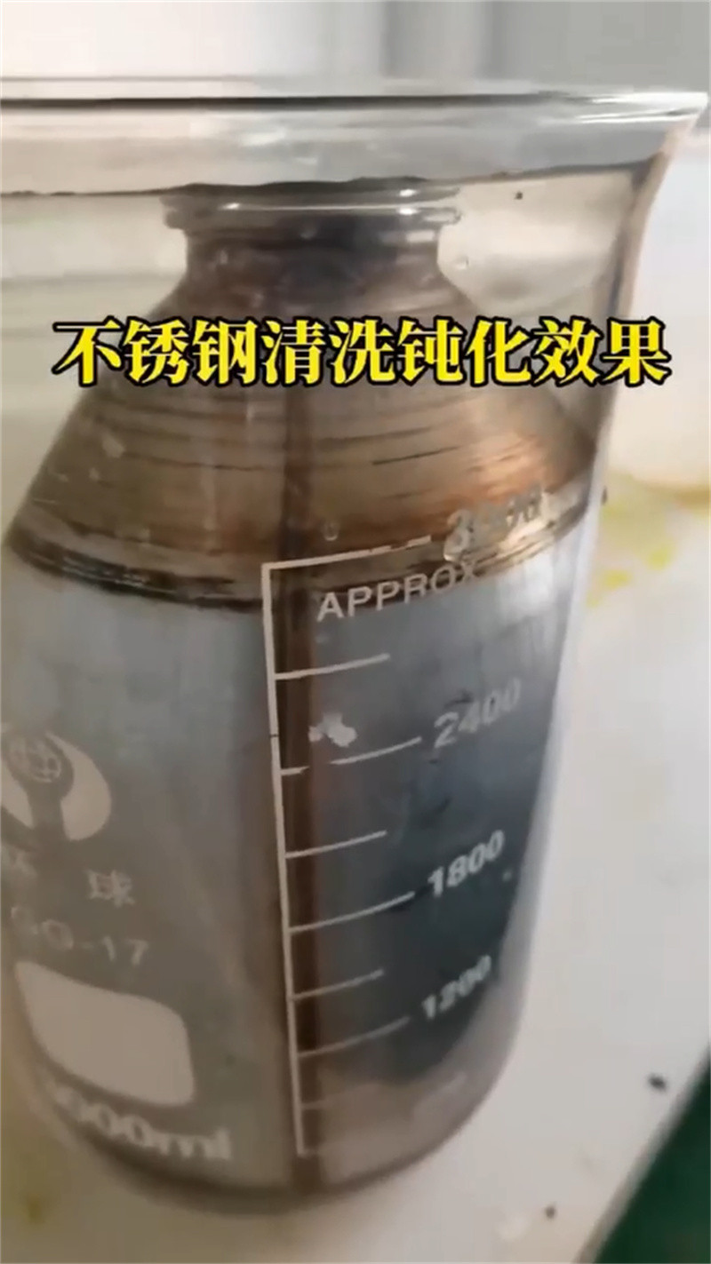 规格全的高温发黑加工现货厂家