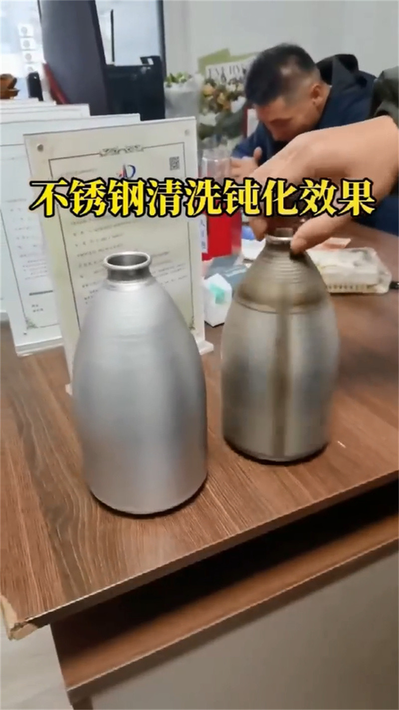 酸洗用什么原料厂家直销-型号齐全