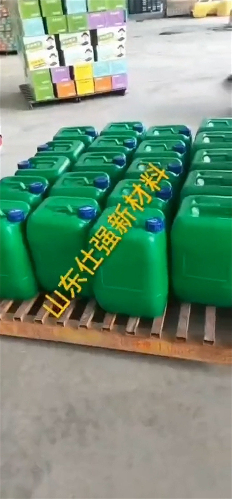 除油除锈酸洗磷化液销售公司-价格合理