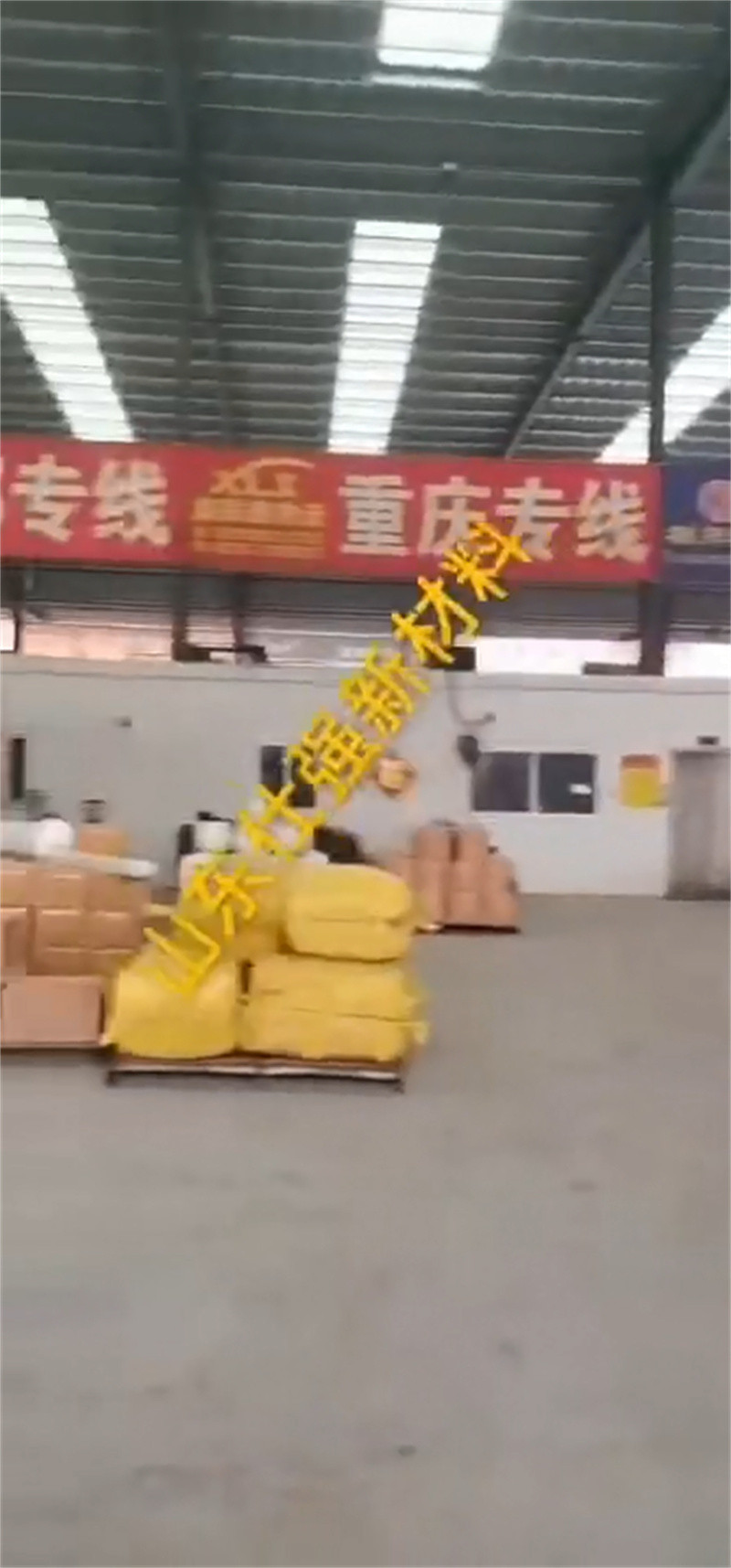 铁锈转化剂生产原料配比厂家—薄利多销