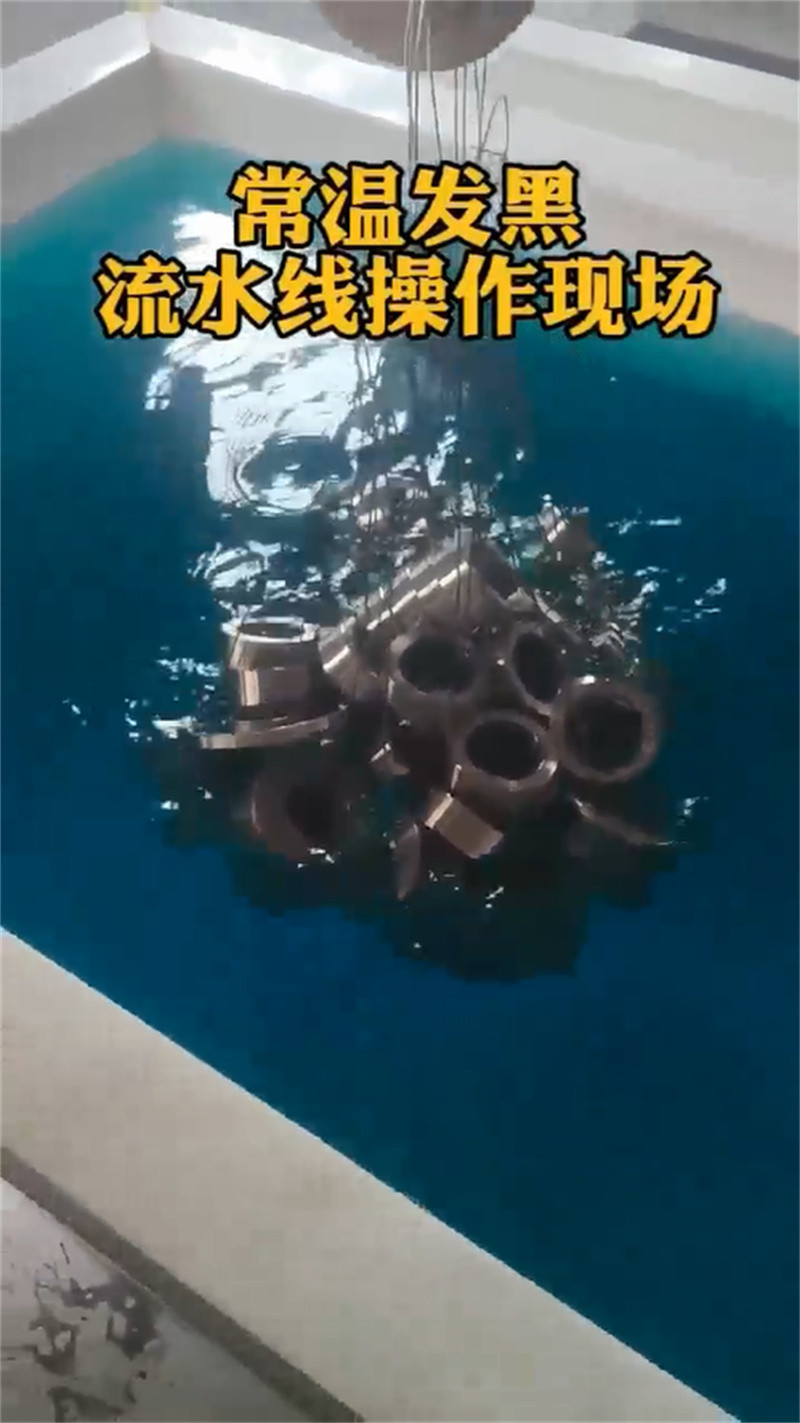 资讯：金属钝化剂的价格生产厂家